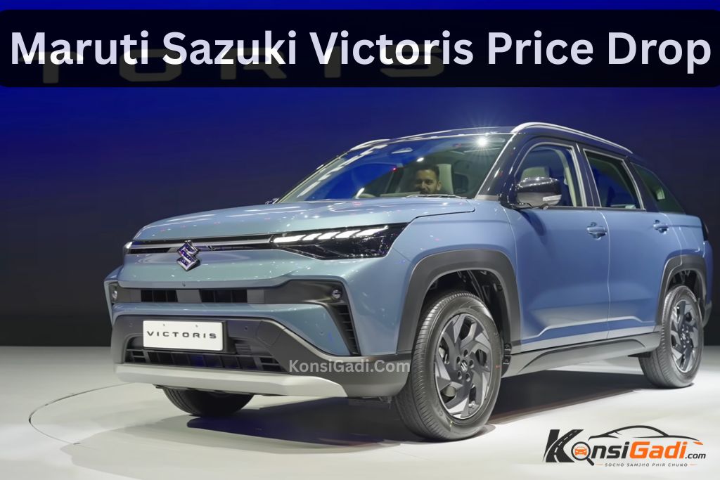 Maruti Suzuki Victoris Price Drop July 2026, Petrol Variants Now More Affordable - Maruti